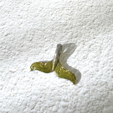 画像をギャラリービューアに読み込む, レイヤード加工 ホエールテールペンダント 【GPSS966】《刻印可能》