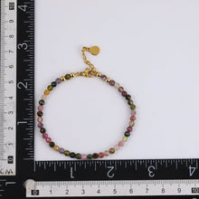 画像をギャラリービューアに読み込む, BSS911 NATURAL STONE BRACELET AAB CO..