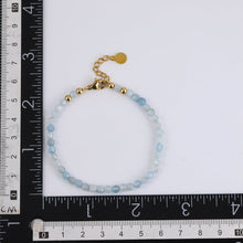 画像をギャラリービューアに読み込む, BSS911 NATURAL STONE BRACELET AAB CO..