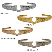 画像をギャラリービューアに読み込む, ホースシューバングル 【GBSG165】《刻印可能》