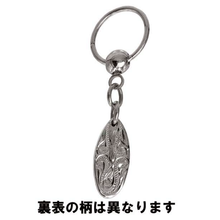 画像をギャラリービューアに読み込む, パームツリーサーフボードピアス 片耳販売 【PS62.ABJP】