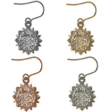 画像をギャラリービューアに読み込む, サンゴッドピアス 片耳販売 【GPSS1266.E】