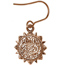 画像をギャラリービューアに読み込む, サンゴッドピアス 片耳販売 【GPSS1266.E】