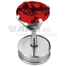 画像をギャラリービューアに読み込む, 【BP特別商品】JRU32 FAKE PLUG WITH ROUND STONE