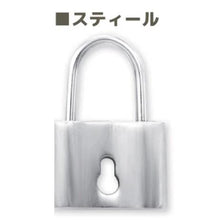 画像をギャラリービューアに読み込む, セール品★ステンレスボディーピアス★ リング(キャプティブ)ピアス 【品番:BCRC20】