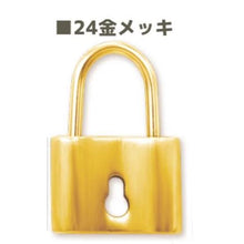 画像をギャラリービューアに読み込む, セール品★ステンレスボディーピアス★ リング(キャプティブ)ピアス 【品番:BCRC20】